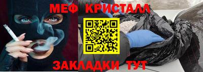 гашишное масло Коммунар