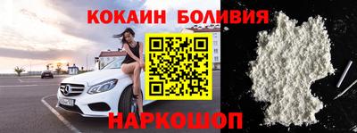 гашишное масло Коммунар