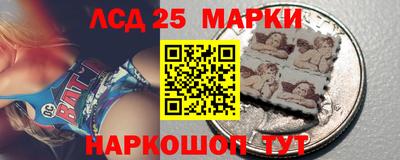 гашишное масло Коммунар