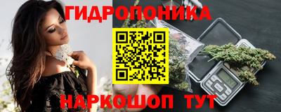 PSILOCYBIN Конаково