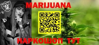 гашишное масло Коммунар
