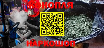 молекула духа Комсомольск-на-Амуре