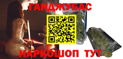 PSILOCYBIN Конаково
