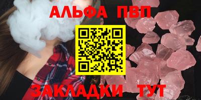 гашишное масло Коммунар