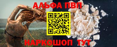 гашишное масло Коммунар