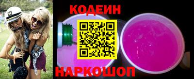 гашишное масло Коммунар