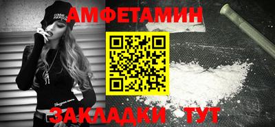 гашишное масло Коммунар