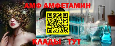 PSILOCYBIN Конаково