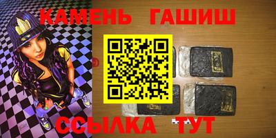 PSILOCYBIN Конаково