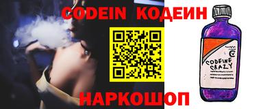 гашишное масло Коммунар