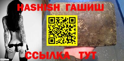 PSILOCYBIN Конаково