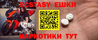 PSILOCYBIN Конаково