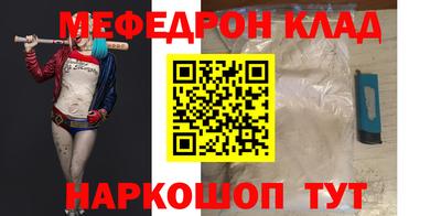 PSILOCYBIN Конаково