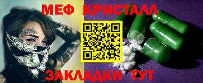гашишное масло Коммунар