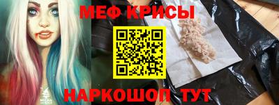 гашишное масло Коммунар