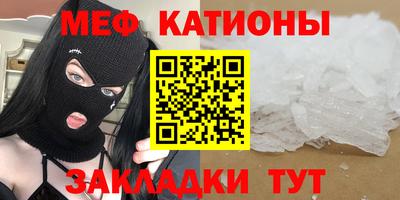 PSILOCYBIN Конаково